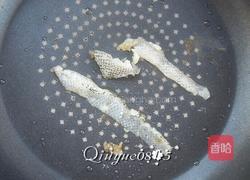 墨碎白鳕的做法图解4