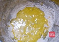 燕麦瓜仁椰蓉包的做法图解5