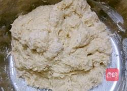 燕麦瓜仁椰蓉包的做法图解6