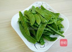 荷兰豆炒风干肠的做法图解1