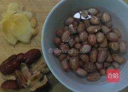 红枣花生猪脚汤的做法图解2