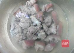 红枣花生猪脚汤的做法图解4