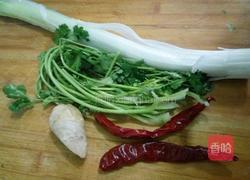 爆炒羊杂的做法图解2