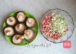 香菇酿肉的做法图解2