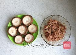 香菇酿肉的做法图解3