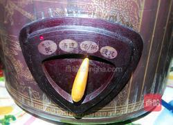 椰子乌鸡汤的做法图解6