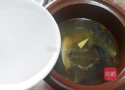 椰子乌鸡汤的做法图解7