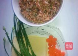 如意福袋的做法图解2