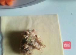 如意福袋的做法图解4