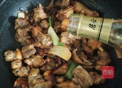 酸笋鸭的做法图解10