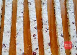 蔓越莓牛轧乳的做法图解11