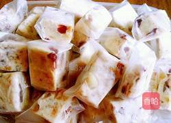 蔓越莓牛轧乳的做法图解13