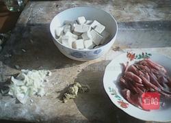 年夜饭#家常豆腐（原创）的做法图解1