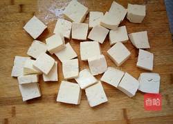 蒜蓉鱼香蒸豆腐（福）的做法图解2