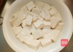 蒜蓉鱼香蒸豆腐（福）的做法图解5