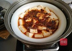 蒜蓉鱼香蒸豆腐（福）的做法图解12