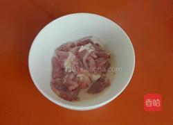 西葫芦肉片的做法图解2