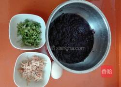 紫菜虾皮蛋花汤的做法图解1