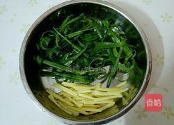 年年有鱼的做法图解2