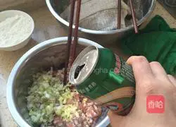 Illustration of how to make pork and green onion dumplings 5