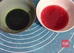 #年夜饭#花开富贵(牡丹花饺)的做法图解1