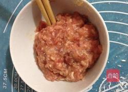 #年夜饭#花开富贵(牡丹花饺)的做法图解4