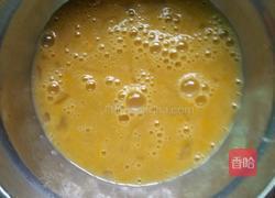 花开富贵如意面的做法图解5