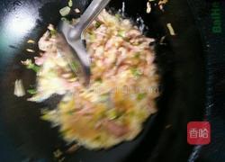 花开富贵如意面的做法图解8