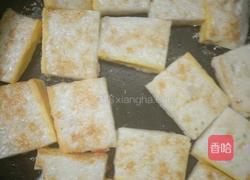 香煎鱼糕的做法图解3