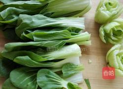 翡翠油菜盏的做法图解1