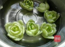 翡翠油菜盏的做法图解3