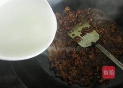 翡翠油菜盏的做法图解10