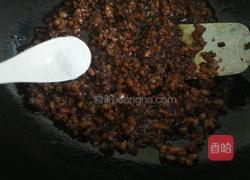 翡翠油菜盏的做法图解11