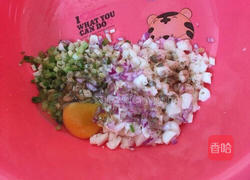 硕果累累 （马蹄果肉）的做法图解4