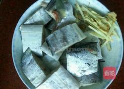 香煎带鱼的做法图解1