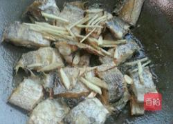 香煎带鱼的做法图解4