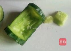 翠竹迎春的做法图解4