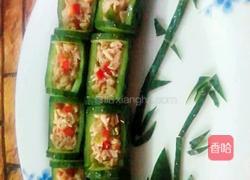 翠竹迎春的做法图解8