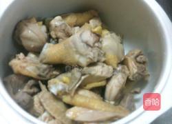 姬松茸鸡汤的做法图解5