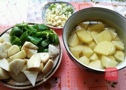 地三鲜的做法图解1