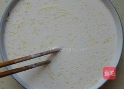 椰蓉豆沙糯米糍的做法图解1