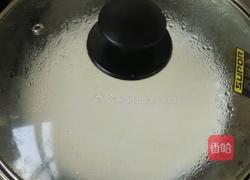 椰蓉豆沙糯米糍的做法图解2