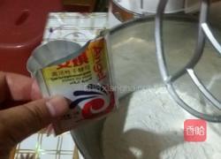 梅花鹿吐司的做法图解5