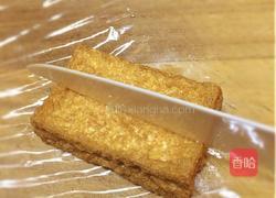 四方红火生金条的做法图解1