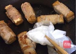 四方红火生金条的做法图解9