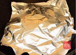 四方红火生金条的做法图解12