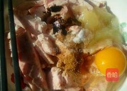 炸藕盒的做法图解2