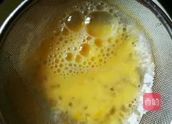 虾仁蒸蛋的做法图解4