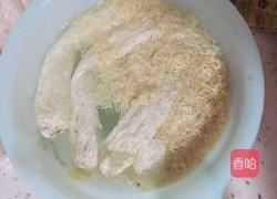  竹荪干贝冬瓜汤的做法图解2