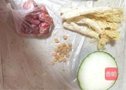  竹荪干贝冬瓜汤的做法图解1